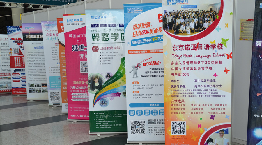 “0中介費留學(xué)”火爆教育展 傳統(tǒng)中介再遭冷遇