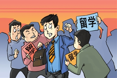 互聯(lián)網(wǎng)留學(xué)市場良莠不齊，找準(zhǔn)“靠譜”中介的關(guān)鍵是什么？