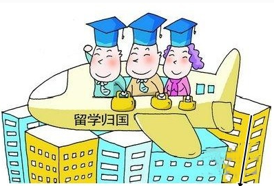 蔚藍留學(xué)網(wǎng)：直擊留學(xué)行業(yè)痛點，滿足用戶剛需