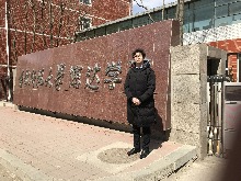 吉林師大博達學(xué)院