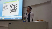 廣州外語外貿(mào)大學(xué)